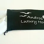 Apart Otel Seaside Luxury Suites, Infinity Pool By Explore Andros Kipri (Andros)