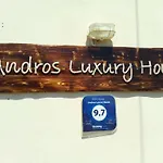 Seaside Luxury Suites, Infinity Pool By Explore Andros Apart Otel 4*