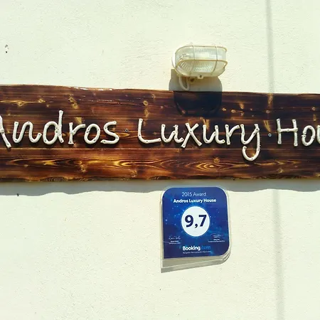 Seaside Luxury Suites, Infinity Pool By Explore Andros Apart Otel 4*